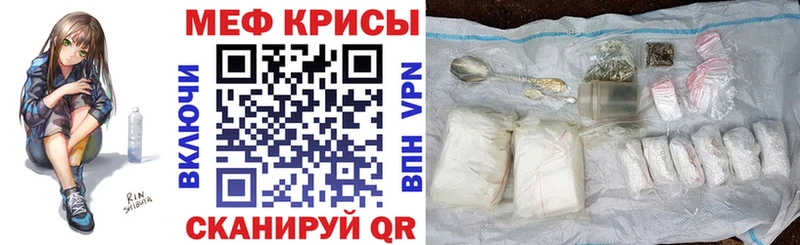 Все наркотики Кирово-Чепецк Вейп ТГК  СК  АМФ  Мефедрон  Cocaine 