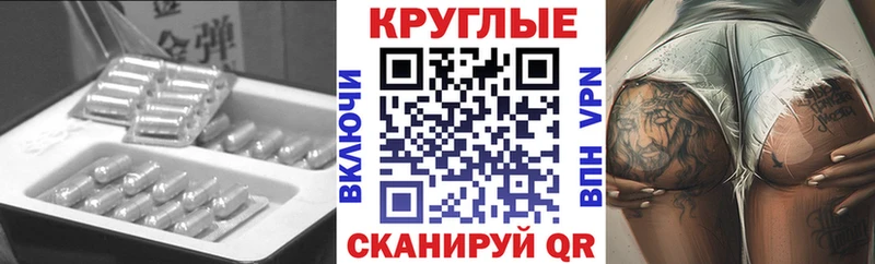 как найти наркотики Кирово-Чепецк дарк нет официальный сайт Ecstasy DUBAI