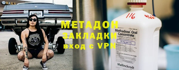 а пвп мука Аркадак