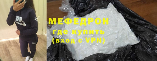 а пвп мука Аркадак