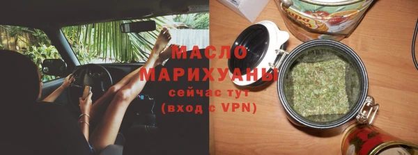 COCAINE Переславль-Залесский