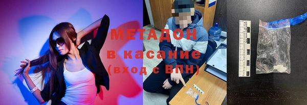 а пвп мука Армянск
