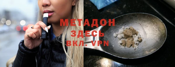 а пвп мука Аркадак