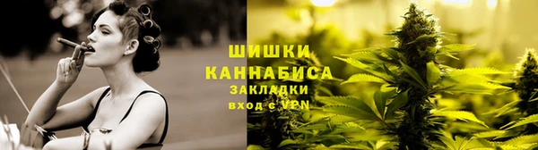 а пвп мука Армянск