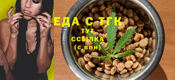 а пвп мука Аркадак