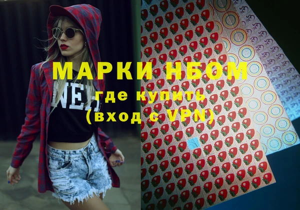 а пвп мука Аркадак