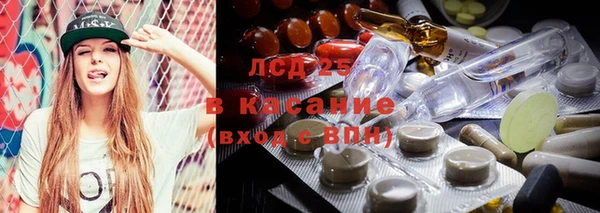 а пвп мука Армянск