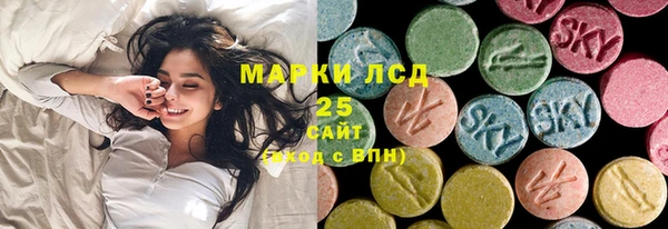 а пвп мука Аркадак