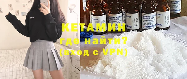 а пвп мука Армянск