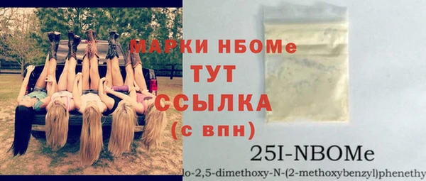 а пвп мука Аркадак