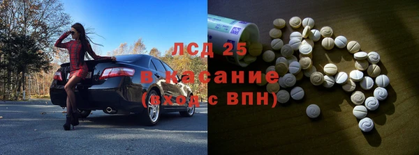 а пвп мука Армянск